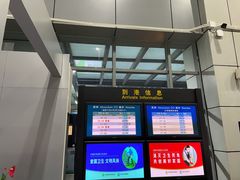 -深圳机场码头