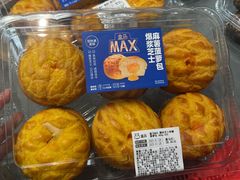 -盒马X会员店(王府井奥莱UP TOWN店)
