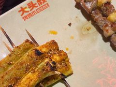 -大头叔烤鸡爪·朝鲜族烤串(天池路店)
