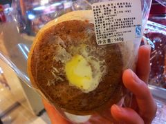 -檬舒舒MonChouChou(久光百货店)