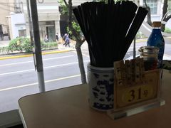 -老盛兴汤包馆(江宁一店)