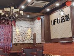 -UFO密室逃脱(华联店)