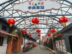 -云间粮仓