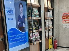 -北京派仕佳德动物医院·超导核磁·CT·神经科·骨科·内外科·急重症管理中心