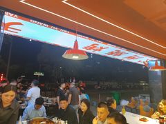 -王钵宴遇王龙虾烧烤旗舰店(中山北路店)