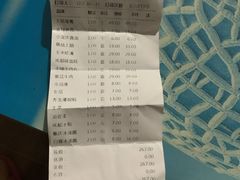 -小龙坎老火锅(红旗街店)