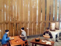 大堂-尚香汤包文博馆(合兴路店)