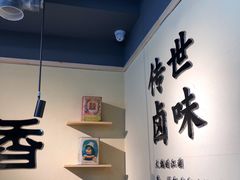 -巴卤社老火锅(财富店)