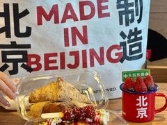 -味多美·北京面包工坊(天坛店)