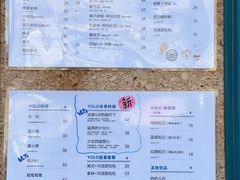 -BE YOLO必有乐&小红帽三明治