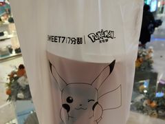 -7分甜(天津南开大悦城店)