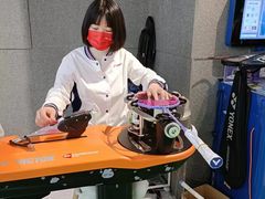 -YONEX苗江运动城(源深店)