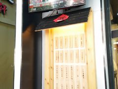 -厝内小眷村(天河南一路店)