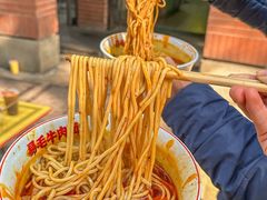 -易毛特色牛肉面(解放碑步行街店)