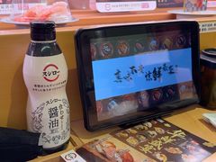 -寿司郎(皇庭广场店)