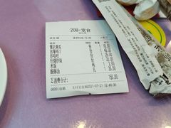 -白魁老号饭庄(交道口店)