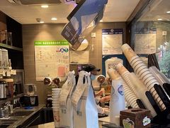 -茉沏(山塘街店)