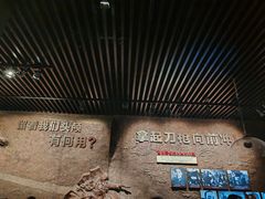 -沈阳“九·一八”历史博物馆