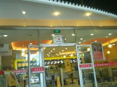 门面-永记和味豆浆大王(内蒙医院店)