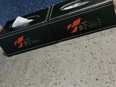 -虾胡闹龙虾馆(湄南河店)