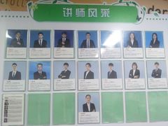 -童程童美少儿编程乐高机器人(河西万达校区)