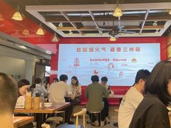 -小灶派· 地道兰州牛肉面(宏发大厦店)