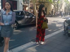 -安福路