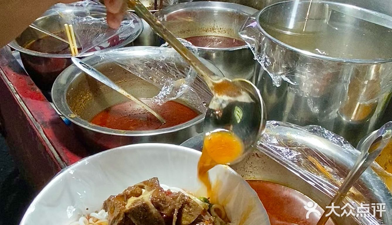 海口！海口！谁能懂这一碗的含金量啊。。。