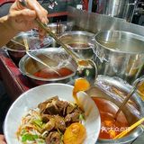 海口！海口！谁能懂这一碗的含金量啊。。。