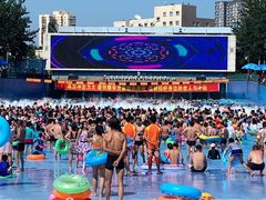 -欢乐水魔方水世界