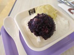 榴莲忘返-满记甜品(金融街店)