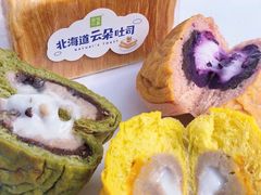 -奈雪的茶(大悦城店)