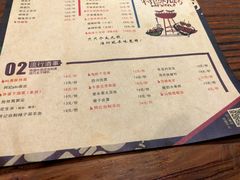 -阿记烧烤(大兴新区店)