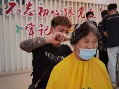 -首脑美容美发化妆美甲培训学校(龙岗校区)