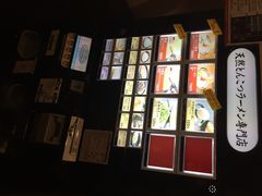 一兰拉面(新宿店)-一蘭拉面(新宿中央东口店)