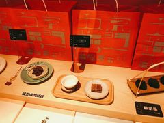 -阮大兴糕团(日月光中心店)