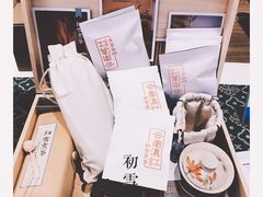 -扫雪煮茶(西村店)
