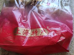-上海市长春食品商店(淮海中路店)