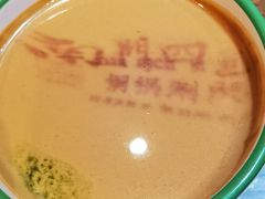 -南门四季铜锅涮肉(左家庄店)