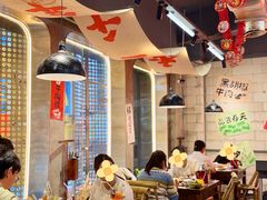 -牛签签串串香(IFS店)