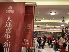 -丰鲤楼•闽南茶楼(仟禧汇店)