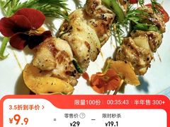 -ITA·意塔意大利餐厅(亦庄店)