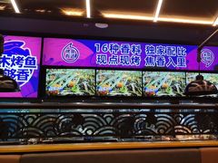 -匠子烤鱼(东方万达店)