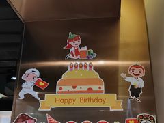-海底捞火锅(河东万达广场店)