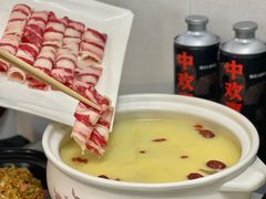 -金龙·打边炉(南京西路店)