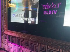 -温莎KTV(珠江路店)