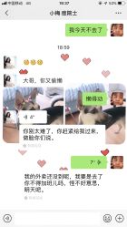 -痘院士专业祛痘皮肤管理