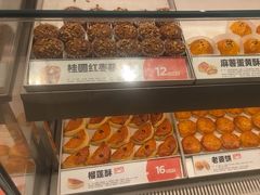 -東更道点心行(大悦城店)