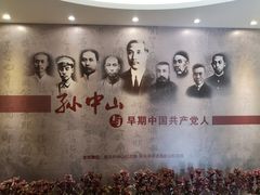 -辛亥革命博物院北区