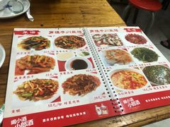 -勇猛子川菜馆(新军路店)